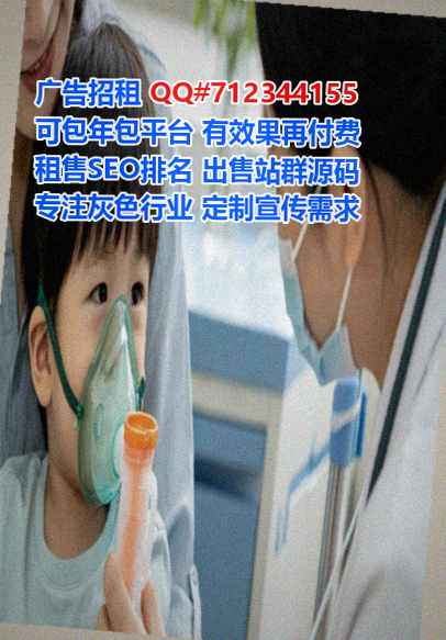 黄埔卵源电子商务门市部